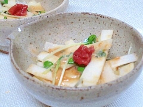 冬を忘れよう！　春気分「ウド梅味噌和え」